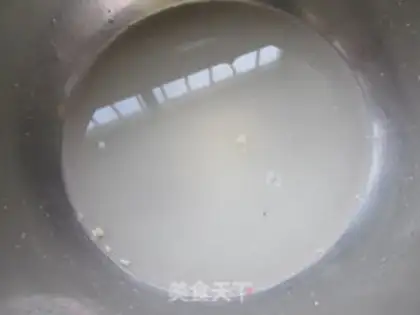 Make Cinnamon beans step 0