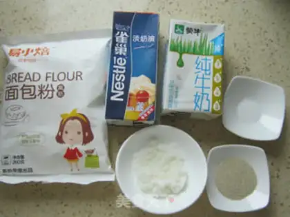 Make Cream Hasbread step 0