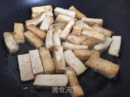 Make Old tofu cuisine step 2