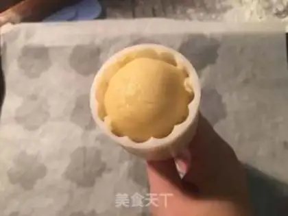 Make Hong Kong milk moon cake step 14