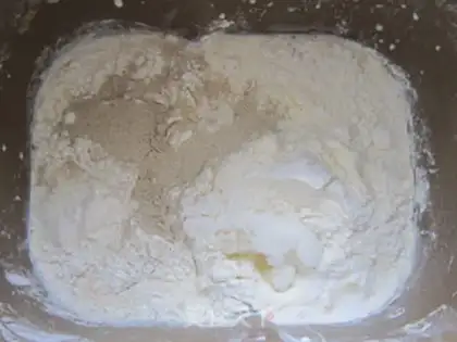 Make Cream Hasbread step 1