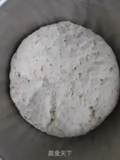 Make Cinnamon beans step 1
