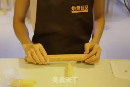 Make A different golden moon cake step 12