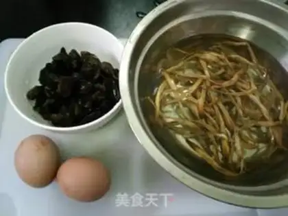 Make Black-muck, yellow-eared eggs step 0