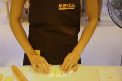 Make A different golden moon cake step 13