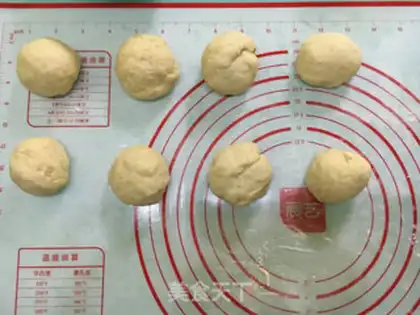 Make Bean-bread step 1
