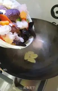 Make Plum mushrooms step 3