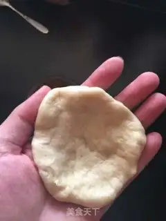 Make The protein pine bread step 7