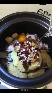 Make Monkey mushroom chicken step 2