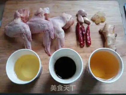 Make Three chickens step 0