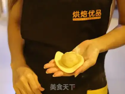 Make A different golden moon cake step 16