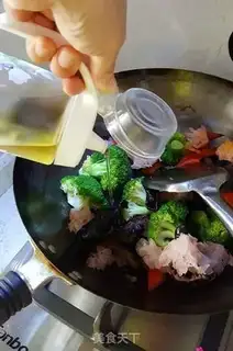 Make Plum mushrooms step 4