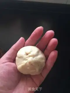 Make The protein pine bread step 9