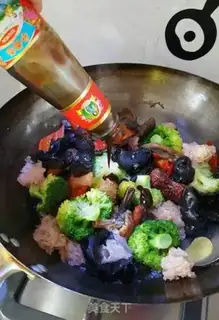 Make Plum mushrooms step 6