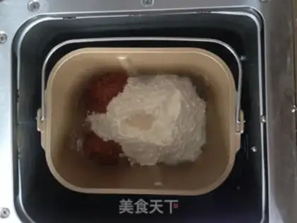 Make It