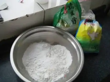 Make Coffee ice-cream mooncake step 0