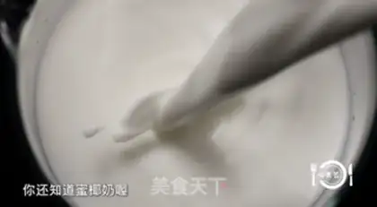 Make Upgrade mango rice step 1
