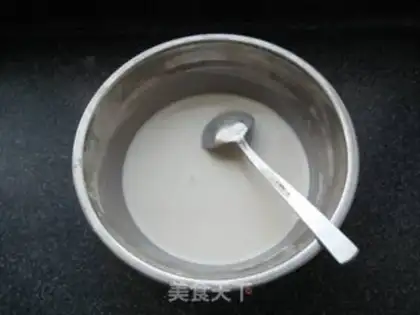 Make Coffee ice-cream mooncake step 1