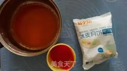 Make ♪ ♪ Fancy ice-cream mooncake ♪ step 0