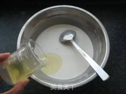 Make Coffee ice-cream mooncake step 2