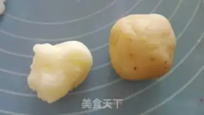 Make ♪ ♪ Fancy ice-cream mooncake ♪ step 2