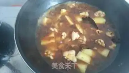 Make Potato chicken step 8