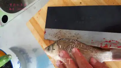 Make Fried mackerel step 1