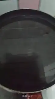 Make Zenmaru step 1