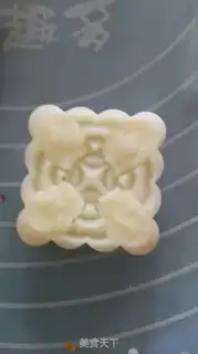 Make ♪ ♪ Fancy ice-cream mooncake ♪ step 4