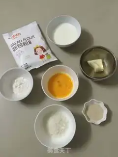 Make caterpillar bread step 0