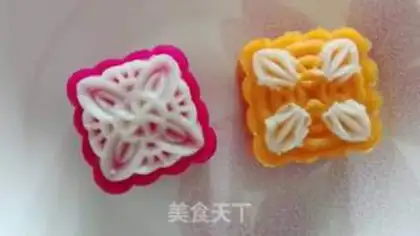 Make ♪ ♪ Fancy ice-cream mooncake ♪ step 5