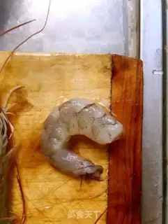 Make Sugar shrimp step 10