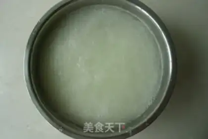 Make The ham step 3