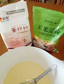 Make Golden Sand Pie Mooncake step 2