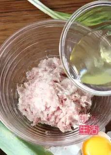 Make Fresh meat shrimp step 1