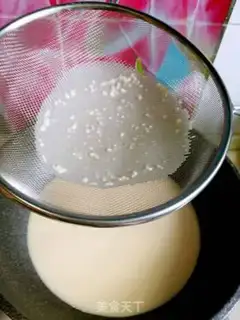 Make Golden Sand Pie Mooncake step 3