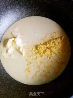 Make Golden Sand Pie Mooncake step 4