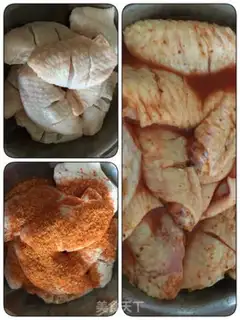 Make Chicken wings in New Orleans step 0