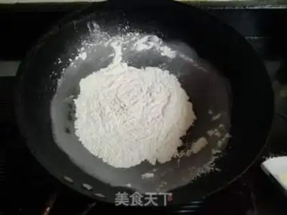 Make Scrawny lunar pie step 2