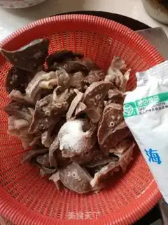 Make Ginger pig lung step 1