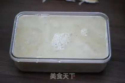 Make Frozen step 6