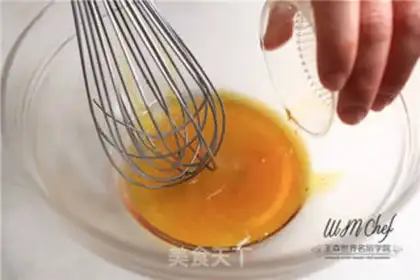 Make A wide moon cake step 0