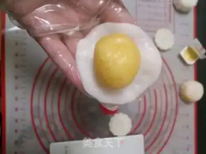 Make Golden Sand Pie Mooncake step 8