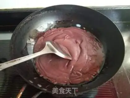 Make Scrawny lunar pie step 5