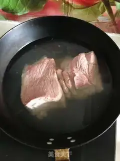 Make Beef halogen step 0