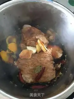 Make Beef halogen step 1