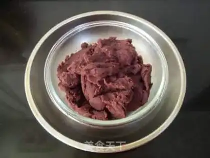 Make Scrawny lunar pie step 6