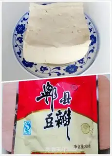 Make Homemade spicy tofu step 0