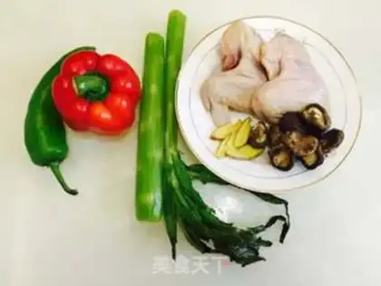 Make Yellow chicken step 0