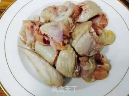 Make Yellow chicken step 1